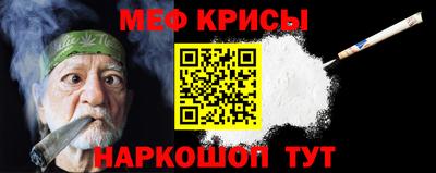 a pvp Кумертау