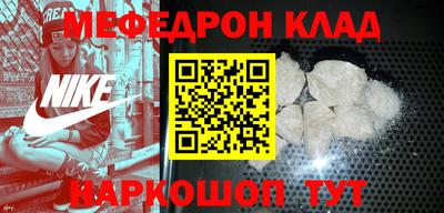 a pvp Кумертау