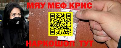 a pvp Кумертау