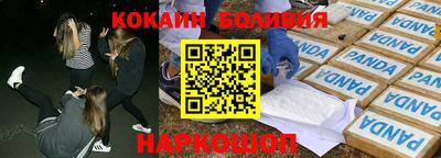 трава Кулебаки