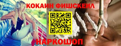 спиды Кунгур
