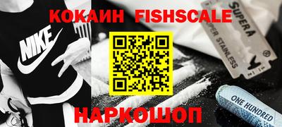 a pvp Кумертау