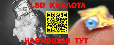 a pvp Кумертау