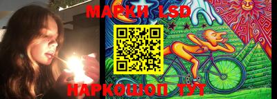 трава Кулебаки