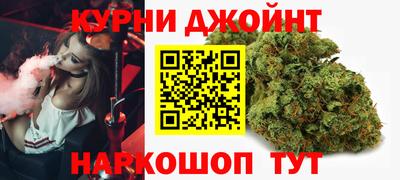 трава Кулебаки