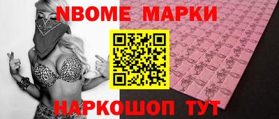 спиды Кунгур