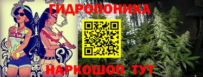 a pvp Кумертау