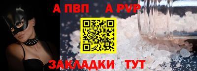 спиды Кунгур