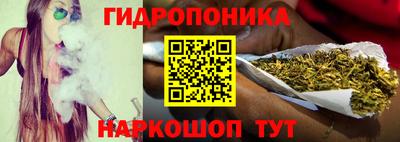 спиды Кунгур