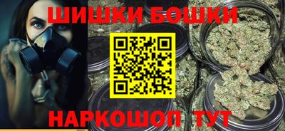 спиды Кунгур