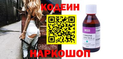 a pvp Кумертау