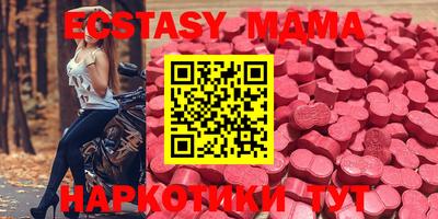 a pvp Кумертау