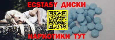 a pvp Кумертау