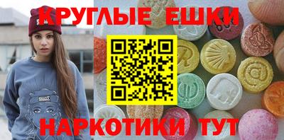 трава Кулебаки