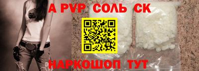 трава Кулебаки