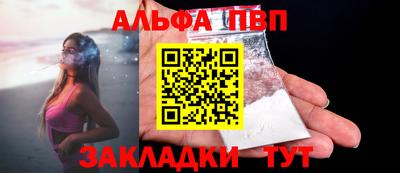 спиды Кунгур
