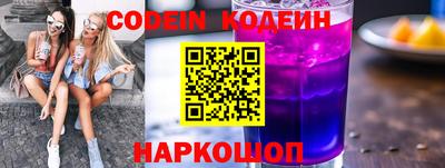 трава Кулебаки