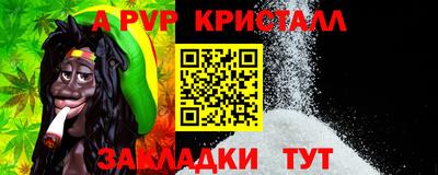 трава Кулебаки