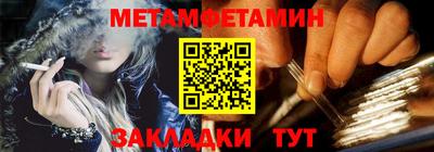трава Кулебаки