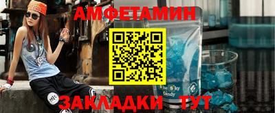 трава Кулебаки