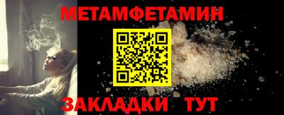 a pvp Кумертау