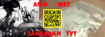 трава Кулебаки