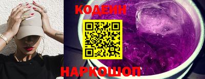 трава Кулебаки