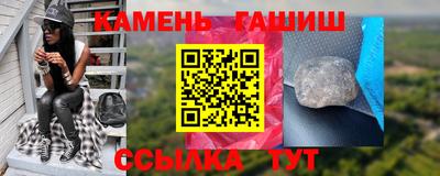 трава Кулебаки