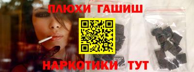 a pvp Кумертау