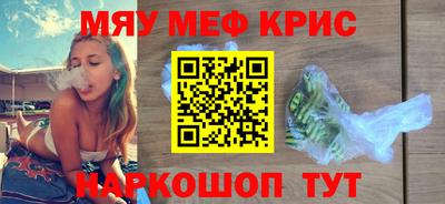 a pvp Кумертау